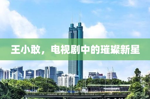 2025年3月 第92頁