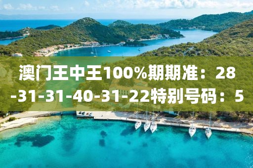 詩雨伊意 第14頁