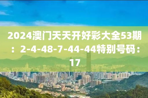 可悲笑話 第14頁