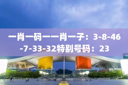 新聞中心 第699頁