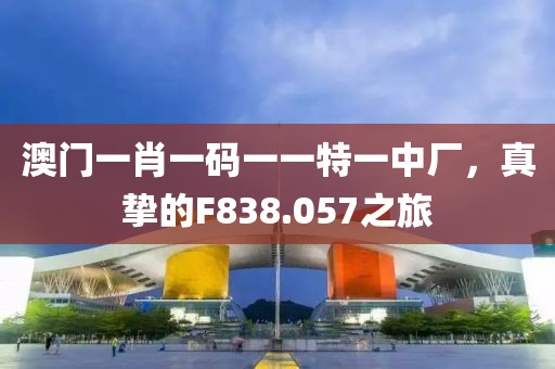 淺笑輕吟夢一曲 第14頁