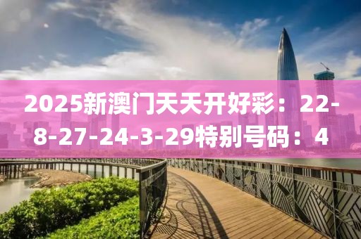 淺夏憶夢 第14頁