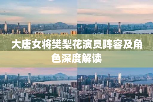 俄是最開心的 第8頁