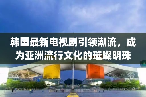 2025年4月 第269頁