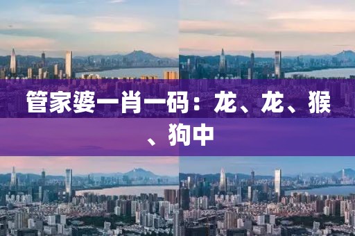 星星打烊 第14頁
