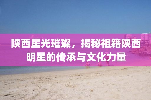 2025年1月 第226頁