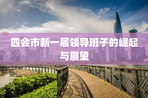 深巷故人 第10頁