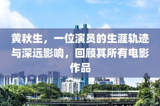 她似明媚 第9頁