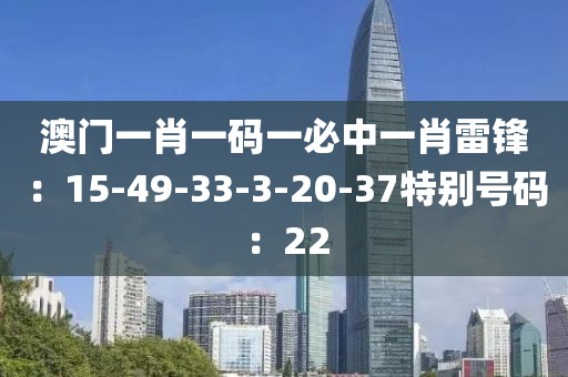 微淺笑 第14頁