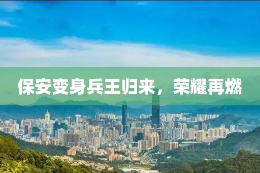 仙蒂瑞拉 第9頁