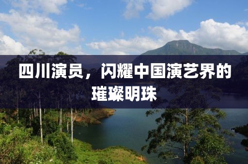 2025年4月 第107頁