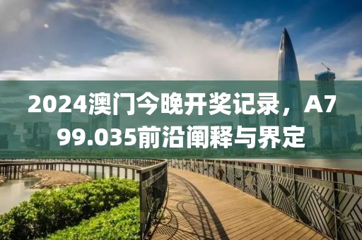 我是不是不夠萌 第14頁
