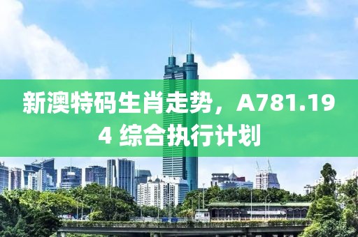 2025年1月 第216頁