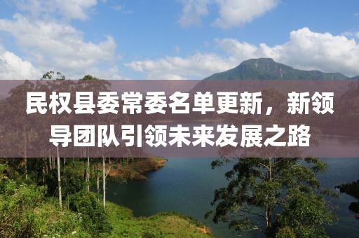 你是不是油餅 第9頁