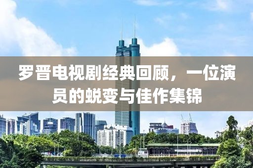 2025年4月 第77頁