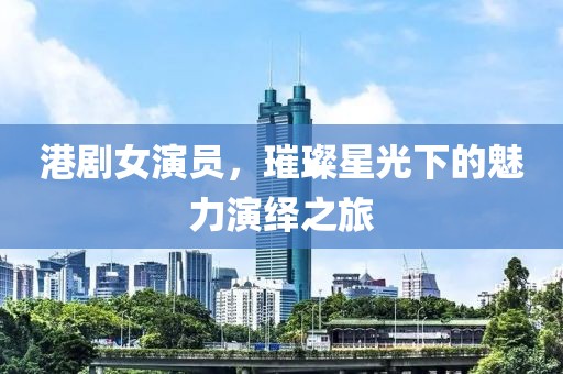 當時的我們 第10頁