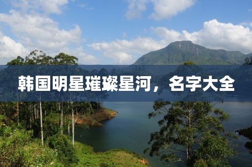 舊夢擾人心 第8頁