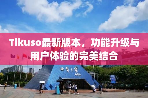 淡忘 第8頁