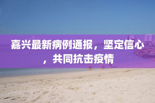2025年4月 第10頁