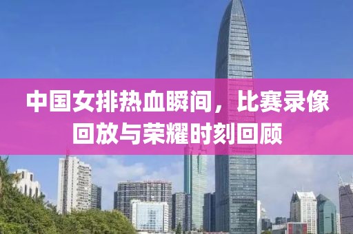 2025年5月 第324頁