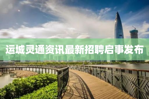 寒島春信 第7頁