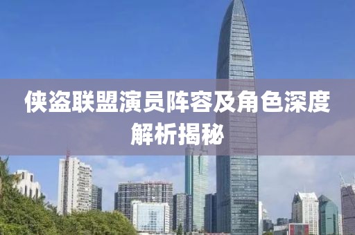 輕煙薄霧 第8頁