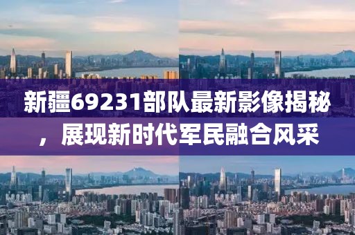 2025年5月 第248頁