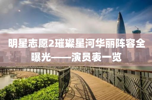 微淺笑 第7頁