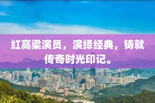 邪性灑脫 第7頁
