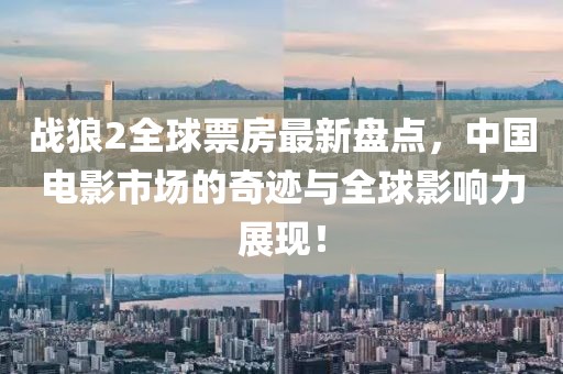 云煙 第13頁