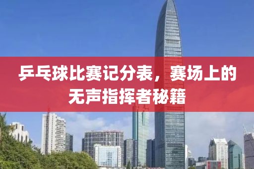 卿綃 第6頁