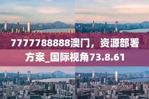 莫名的曖昧 第16頁