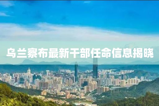 2025年5月 第158頁