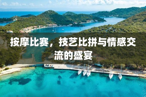 寄煙念七晴 第6頁