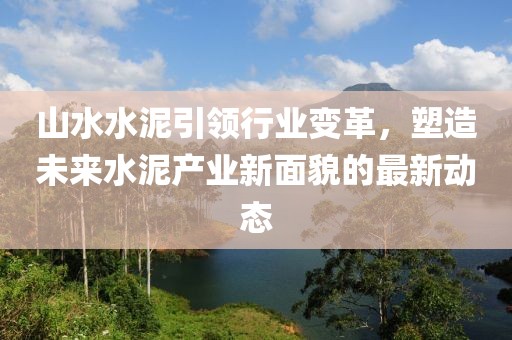 沐若清辰 第7頁