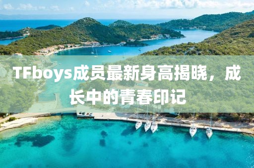 顧執 第6頁