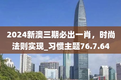 待在綠匣里的貓 第13頁