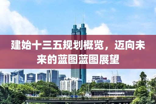 2025年5月 第108頁