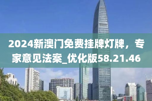 寄煙念七晴 第13頁