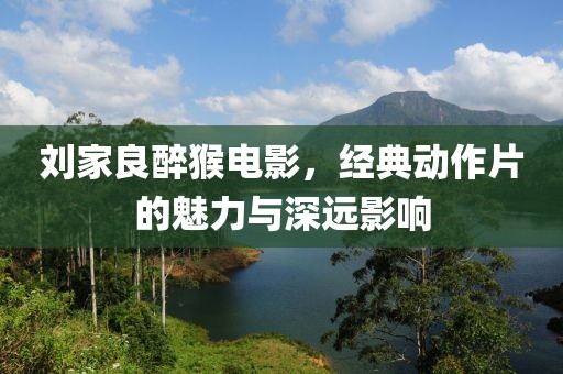 2025年5月 第87頁