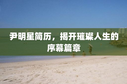 2025年5月 第86頁