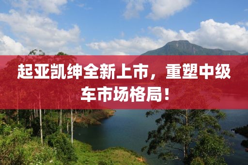 南極星老奶奶 第6頁