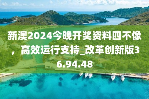 青衫憶笙 第13頁