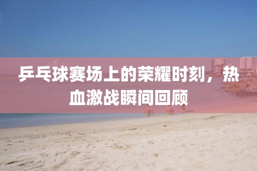 薄荷綠 第7頁
