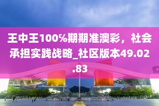 風吹螢火 第13頁