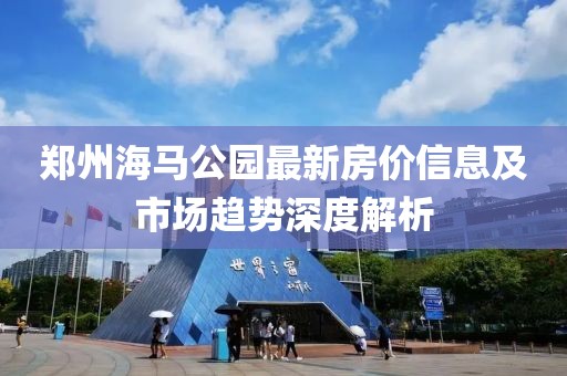 卿綃 第5頁