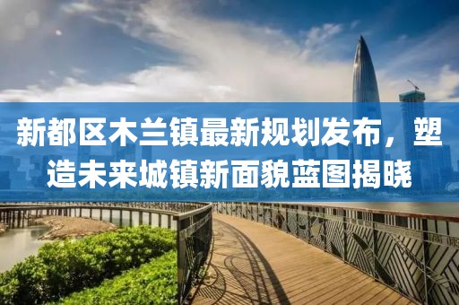 霧都孤兒 第7頁