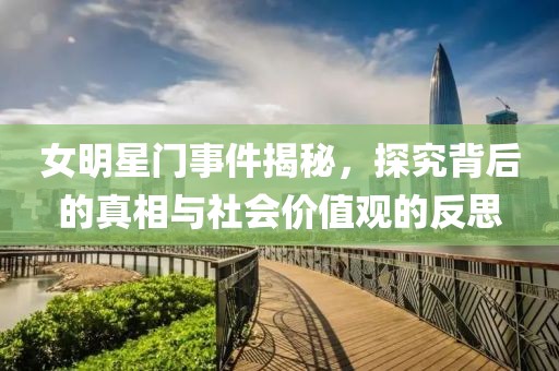 青衫憶笙 第6頁