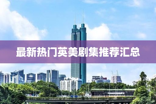 云煙 第7頁