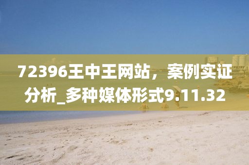 新聞中心 第679頁